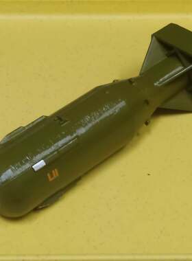 二战小男孩原子弹核弹模型摆件玩具手办上色成品核弹头模型15厘米