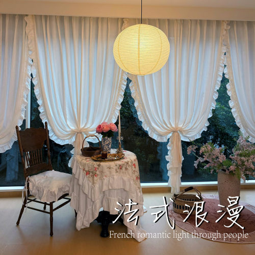 透光不透人法式复古奶油风窗纱帘