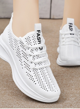 香港专柜运动鞋女2025新款夏百搭镂空网面薄款透气轻便休闲跑步鞋