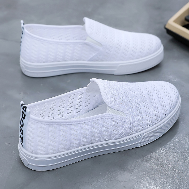 香港专柜布鞋女2025夏季新款飞织网面鞋透气一脚蹬平底防滑懒人鞋,女鞋,时尚休闲鞋,淘宝优惠券,粉丝福利购,淘宝优惠卷