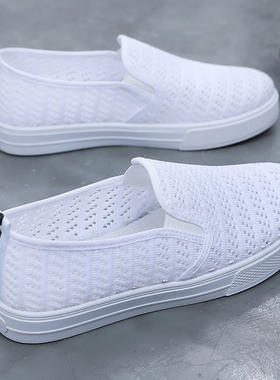 香港专柜布鞋女2025夏季新款飞织网面鞋透气一脚蹬平底防滑懒人鞋