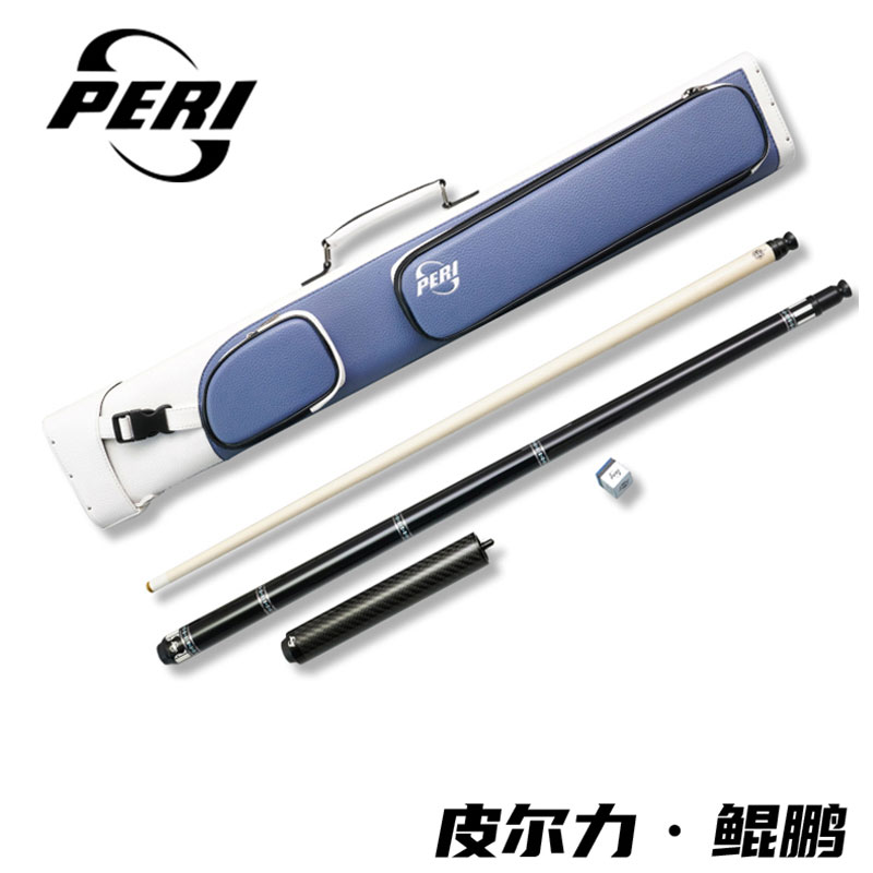 皮尔力鲲鹏台球杆大头杆12.5职业中八式黑八张堃鹏同款桌球杆追分