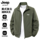 SPIRIT工装 夹克外套2025秋季 新款 JEEP 休闲户外运动冲锋上衣男装