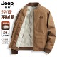 羽绒服男冬新款 JEEP SPIRIT轻薄短款 加厚棒球服中年保暖外套夹克