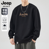 SPIRIT卫衣男士 秋季 新款 JEEP 圆领套头上衣服宽松休闲长袖 t恤男