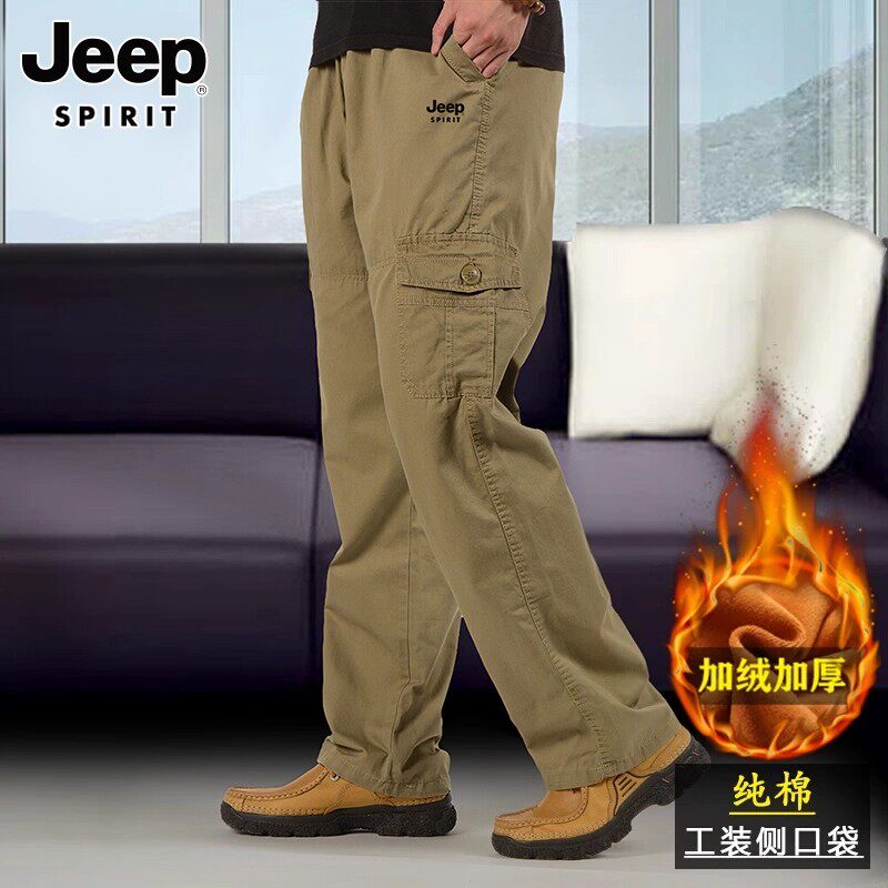 JEEP SPIRIT纯棉休闲裤男长裤2025秋冬中老年直筒长裤爸爸工装裤,男装,休闲裤,淘宝优惠券,粉丝福利购,淘宝优惠卷