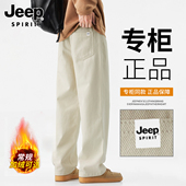 宽松直筒长裤 JEEP 子男 秋冬季 2025新款 SPIRIT纯棉加绒休闲裤 男款