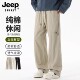 SPIRIT休闲裤 潮流百搭裤 男士 2026新款 JEEP 裤 春季 宽松直筒工装 子