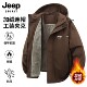 加绒加厚保暖连帽外套男款 JEEP 2025冬季 新款 SPIRIT工装 夹克男士