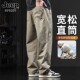 长裤 JEEP 子男 纯棉厚款 宽松直筒运动工装 SPIRIT休闲裤 男秋冬新款