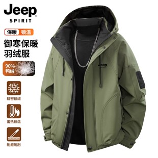 JEEP SPIRIT官方羽绒服男冬季新款连帽工装夹克加厚保暖冬装外套