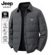 SPIRIT轻薄羽绒服男士 冬季 新款 JEEP 高级商务保暖夹克外套爸爸装