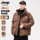 JEEP 立领防风保暖夹克外套男 加绒厚款 SPIRIT羽绒服男士 外套冬季