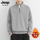 SPIRIT半拉链男士 卫衣立领秋冬季 加绒厚款 JEEP 针织衫 休闲毛衣男