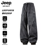 SPIRIT冲锋裤 长裤 男士 JEEP 美式 户外防水防风宽松登山工装 子男款