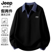 SPIRIT美式 翻领长袖 卫衣男士 JEEP 2025秋季 宽松假两件休闲上衣服
