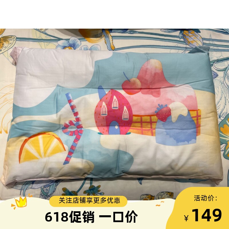 全棉时代 幼儿纱布方枕 枕头幼儿园托班长岛加冰音乐冰淇淋许愿