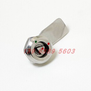 MS705 3SUS三角圆锁带红绿点304不锈钢带定位转舌三角圆锁红绿点