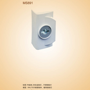 电柜门锁定制西门柜锁西门开关柜专用尼龙塑料门锁MS891