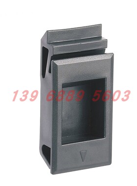 LS725-1塑料锁扣,塑料搭扣锁,配电柜门扣,配电柜搭扣锁MS735-1