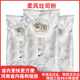 面包粉50斤装 王后柔风吐司面粉25kg 日式 商用大包装 高筋小麦粉
