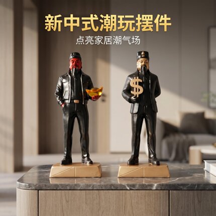 现代潮流人物摆件家居电视柜酒柜办公室书房卧室装饰品