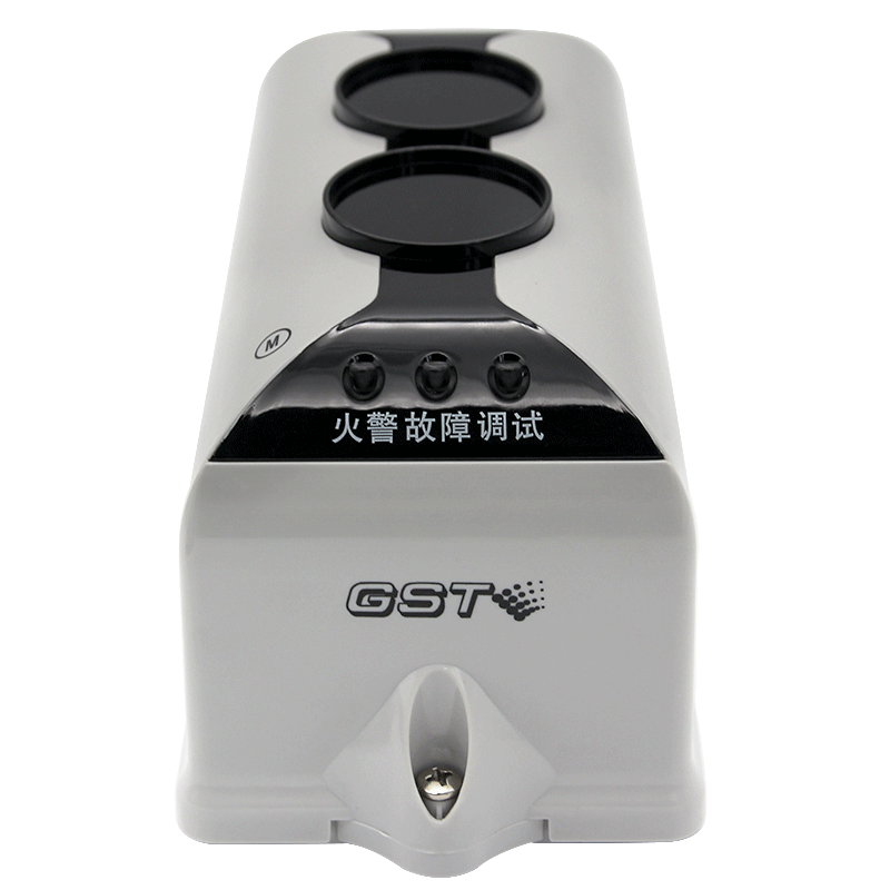 海湾线型光束感烟火灾探测器JTY-HM-GST102 烟感报警器