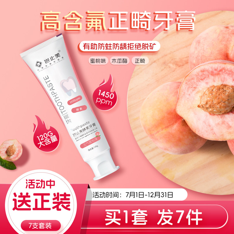 ��ֹ������������������ר�ô����׷����ߺ���������˽��س���