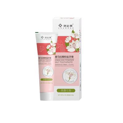 岂止美牙膏加喜马拉雅粉盐