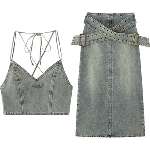 PHORM正品国内代购吊带背心A字长裙时尚牛仔半身裙套装H20833426