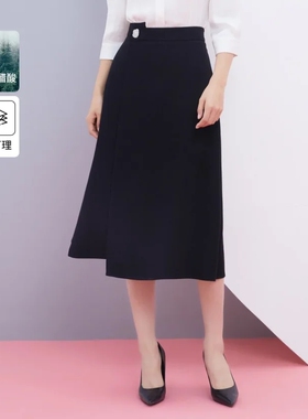 卡迪黛尔正品醋酸气质不规则百搭显瘦小黑裙A字裙半身裙CW01571W0