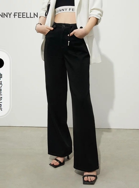 包邮仿佛正品酷飒牛仔裤纯色直筒高腰显瘦系带裤子女FY08340W0
