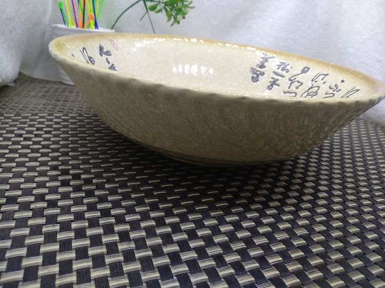 个性酒店麻辣香锅碗陶瓷汤碗水煮鱼大号酸菜鱼盆汤盆罗纹斗碗复古,餐饮具,碗,淘宝优惠券,粉丝福利购,淘宝优惠卷