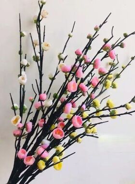 仿真梅花腊梅花婚庆落地插花