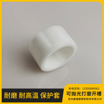氧化锆陶瓷管单孔管空心轴套耐高温耐磨绝缘锆陶瓷环加工定制