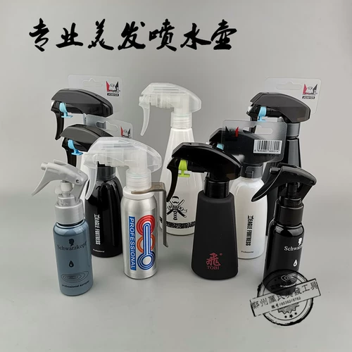 ６ 村 村 6/锽 锽 Нажмите 澹 澹?