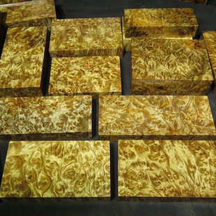 黄金樟茶盘边角木板料雕刻木料金丝楠木水波纹佛珠手串弹弓料实木