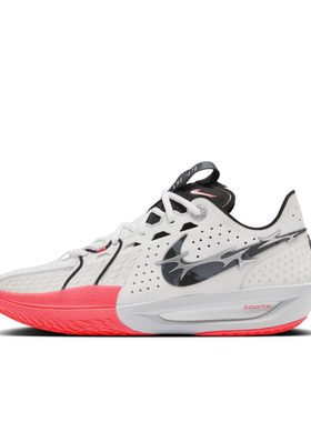 狐狸体育 耐克Nike G.T. Cut 3 白红色时尚舒适篮球鞋 HQ3454-190