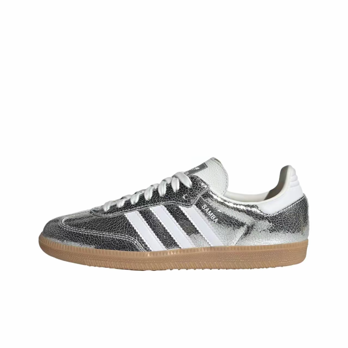 Adidas阿迪达斯银白舒适百搭板鞋