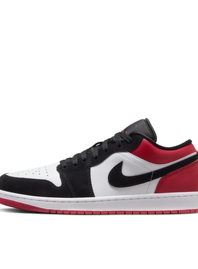 狐狸体育 耐克Nike Air Jordan 1 黑红舒适百搭篮球鞋 IB8971-106