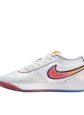 狐狸体育 耐克Nike Book 1 白橙色舒适缓震轻便篮球鞋 IH0893-100