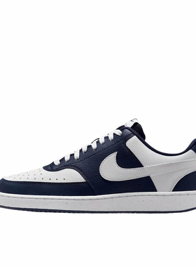 狐狸体育 耐克Nike Court Vision 深藏青舒适潮流板鞋 HM9862-400