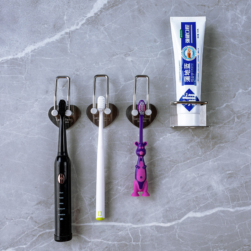 304不锈钢牙刷置物架免打孔壁挂浴室牙杯架牙具架漱口杯架牙刷架,家庭/个人清洁工具,牙刷架/牙具座,淘宝优惠券,粉丝福利购,淘宝优惠卷