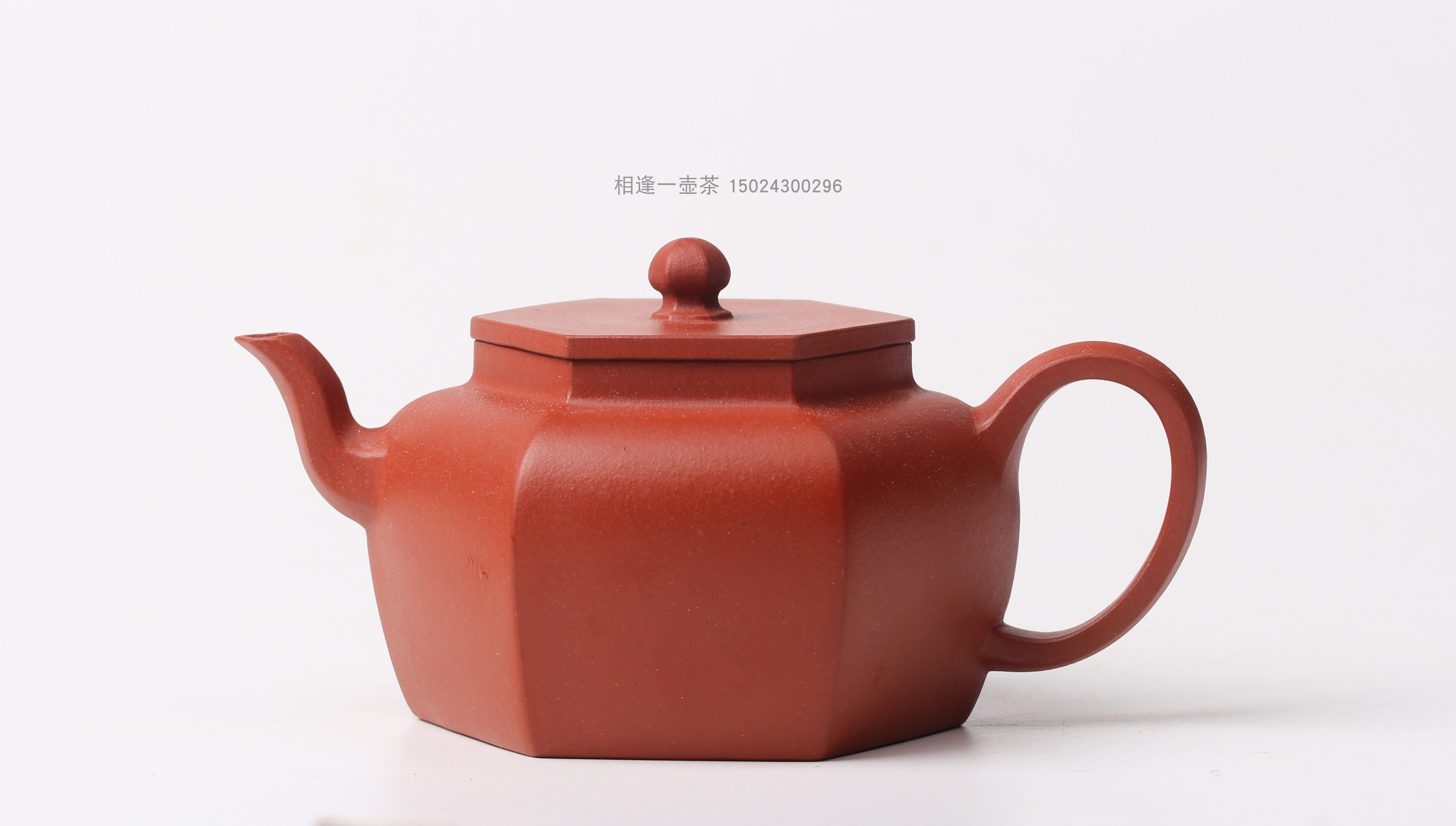 相逢一壶茶  杨全胜逸公式六方 赵庄朱泥 紫砂壶 九瀚艺术