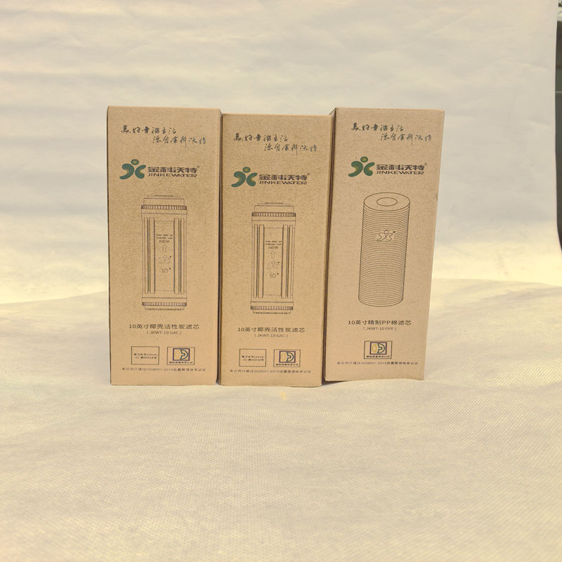 包邮金科伟业沃特高磁化自来水A007A008净水器滤芯扳手PP棉活性炭