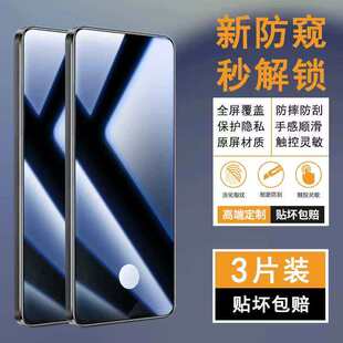 适用苹果x钢化膜全屏覆盖防摔屏保玻璃iphonexs/max手机贴膜高清防指纹全包边iponexr刚化膜无白边抗蓝光保护
