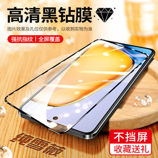 适用vivoY200t钻石钢化膜5G全屏高清y200i手机膜护眼抗蓝光无白边Y200GT防摔黑边防爆玻璃贴膜