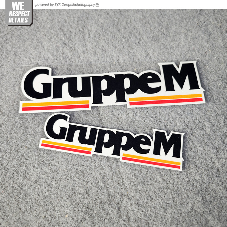个性汽车防水车贴适用于GRUPPEM进气改装反光贴纸车身装饰贴