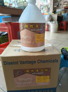 迪威斯酸性清洁剂大桶洁厕剂瓷砖大理石地板装修水泥污渍去污洗涤