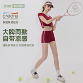 潮流运动套装 韩系瑜伽服新款 减龄V领撞色套装 夏季 女薄款 时尚